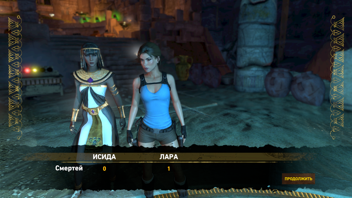 Lara Croft and the Temple of Osiris screenshot 3 for Playstation 4